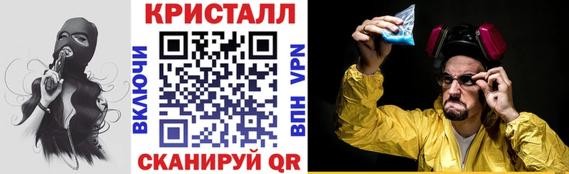 АМФ 97%  kraken ссылки  Кисловодск  хочу наркоту 