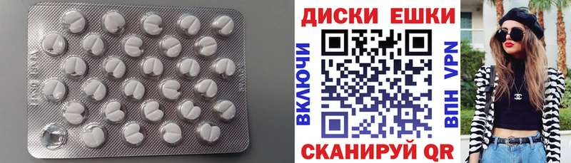 ЭКСТАЗИ louis Vuitton  Кисловодск 