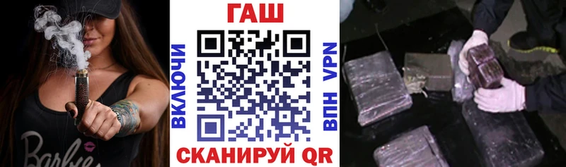 купить  цена  Кисловодск  ГАШИШ Изолятор 