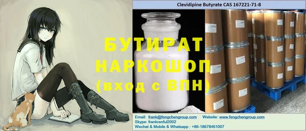 apvp Пересвет