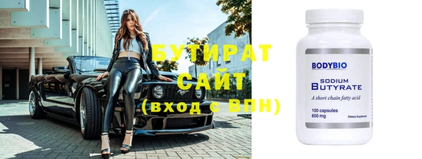 apvp Пересвет