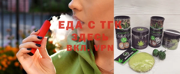 apvp Пересвет