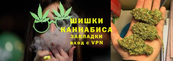 эйфоретик Переславль-Залесский
