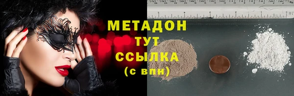 apvp Пересвет
