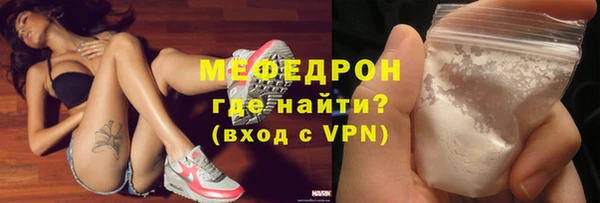 apvp Пересвет