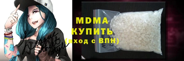 apvp Пересвет