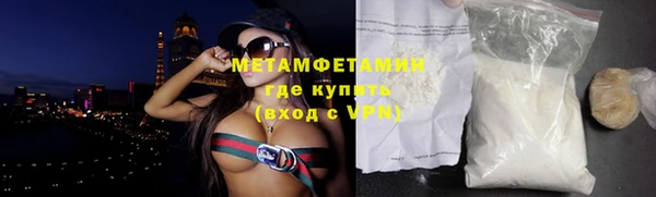 apvp Пересвет