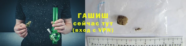 apvp Пересвет