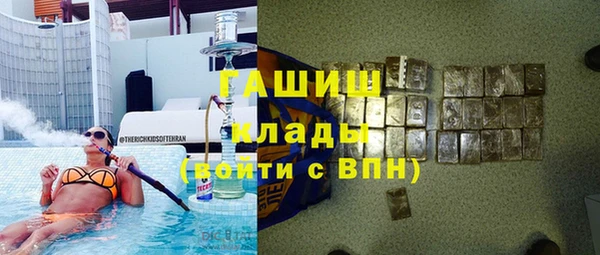 apvp Пересвет