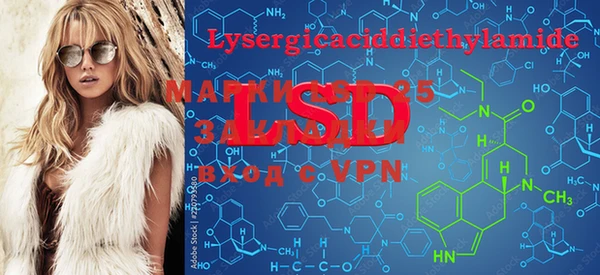 apvp Пересвет
