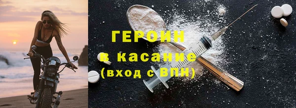 apvp Пересвет