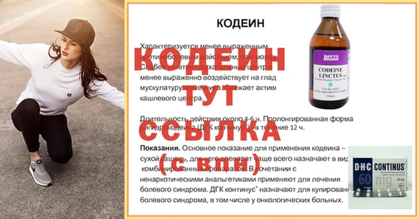 apvp Пересвет