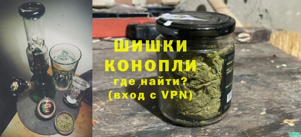 мефедрон Пестово