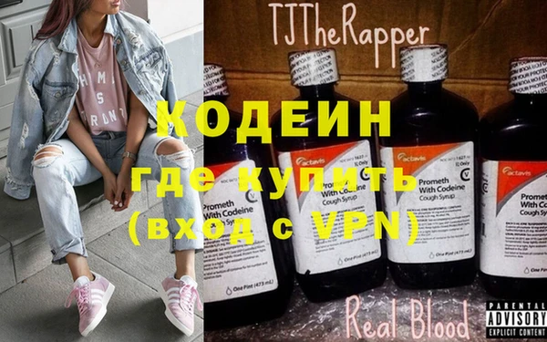 эйфоретик Переславль-Залесский