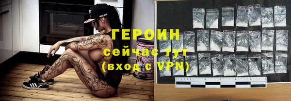 эйфоретик Переславль-Залесский