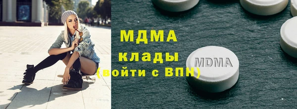 мефедрон Пестово