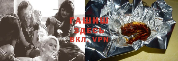 эйфоретик Переславль-Залесский