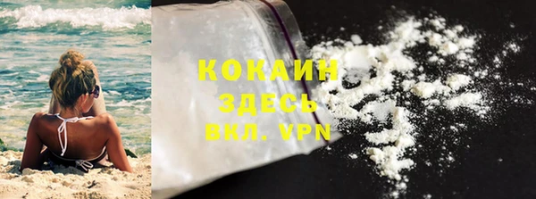эйфоретик Переславль-Залесский