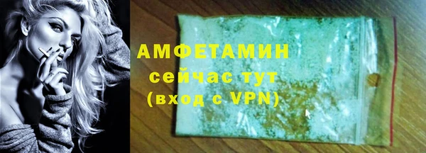 эйфоретик Переславль-Залесский