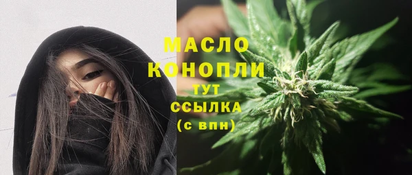 apvp Пересвет