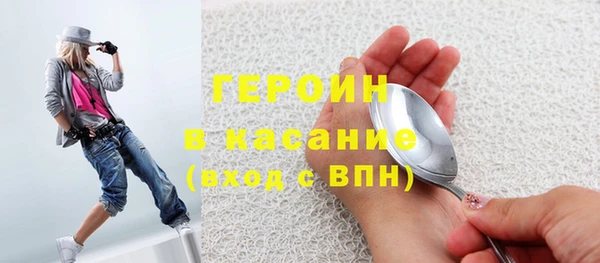 apvp Пересвет
