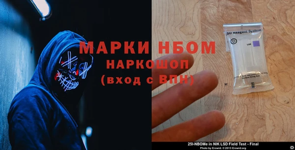 apvp Пересвет