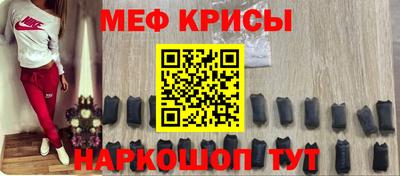 кокаин VHQ Канаш