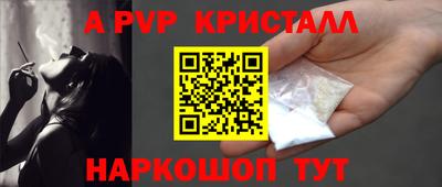 кокаин VHQ Канаш