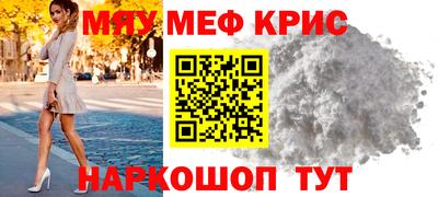 кокаин VHQ Канаш