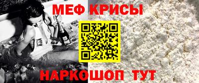 марки nbome Кандалакша