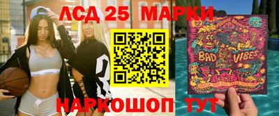 марки nbome Кандалакша
