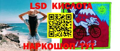 кокаин VHQ Канаш