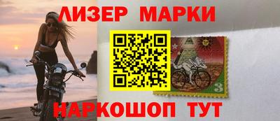 кокаин VHQ Канаш