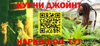 кокаин VHQ Канаш