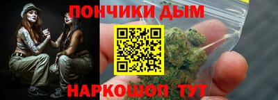 бутират Камышлов