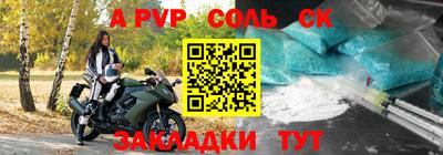 кокаин VHQ Канаш