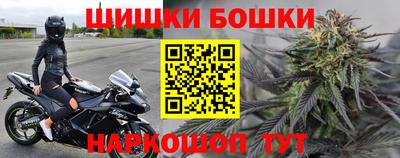 кокаин VHQ Канаш