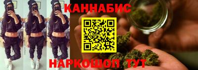 кокаин VHQ Канаш
