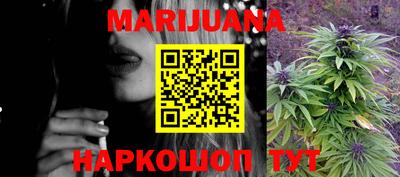 кокаин VHQ Канаш