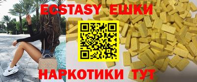 кокаин VHQ Канаш