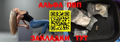 кокаин VHQ Канаш