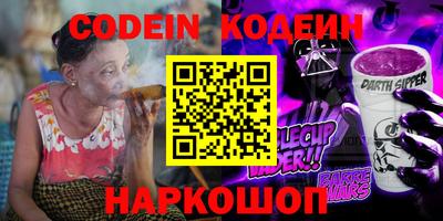 кокаин VHQ Канаш