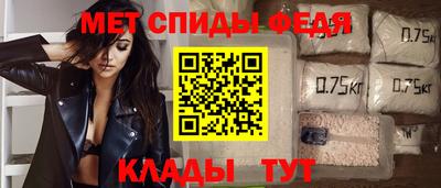 бутират Камышлов