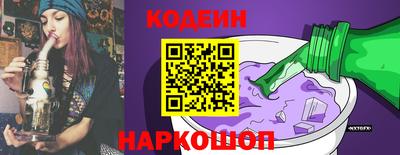 кокаин VHQ Канаш